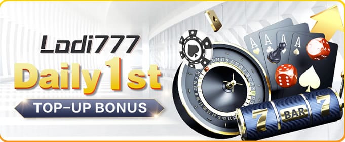 Daily First Deposit Bonus